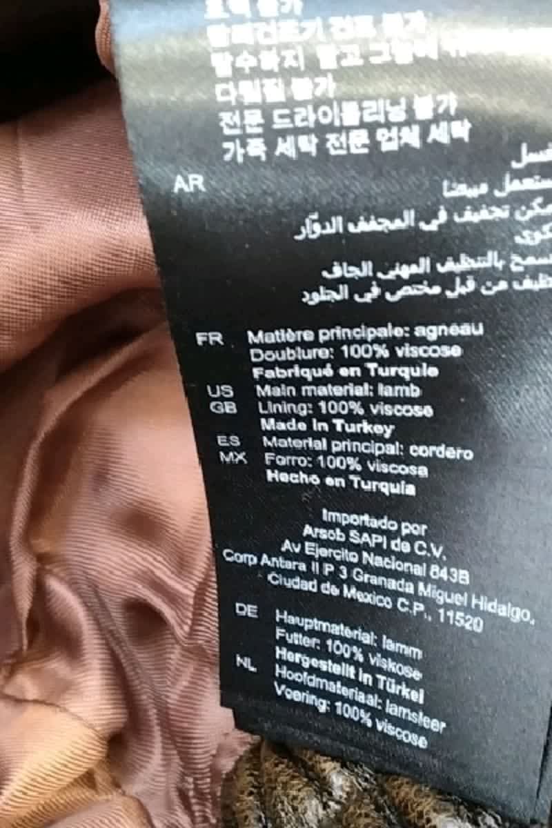 Veste Sandro  Marron