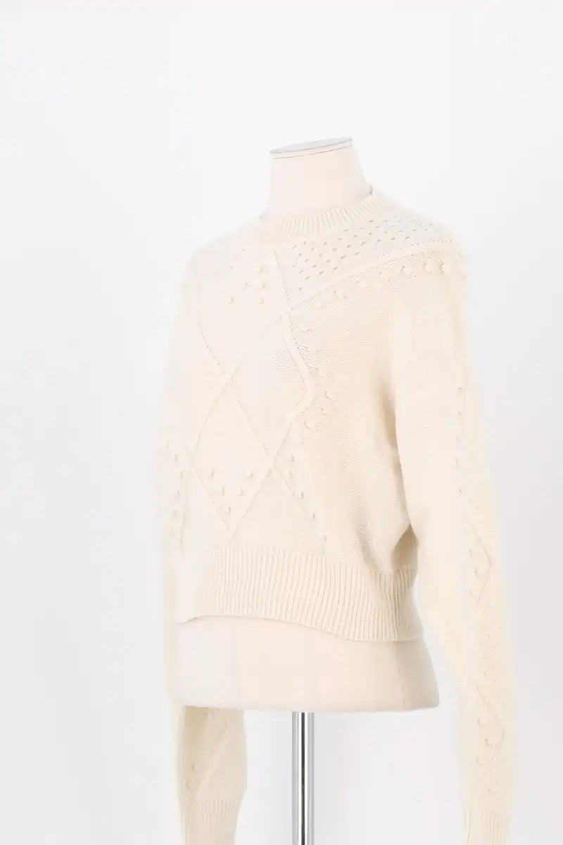 Pull The Kooples Ecru en Laine