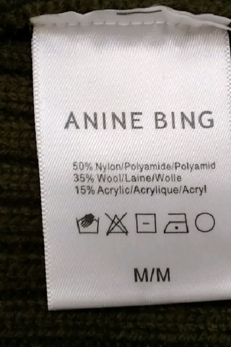 Robe Anine Bing  Kaki