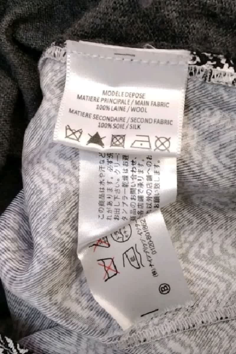 Pull Paule Ka  Gris