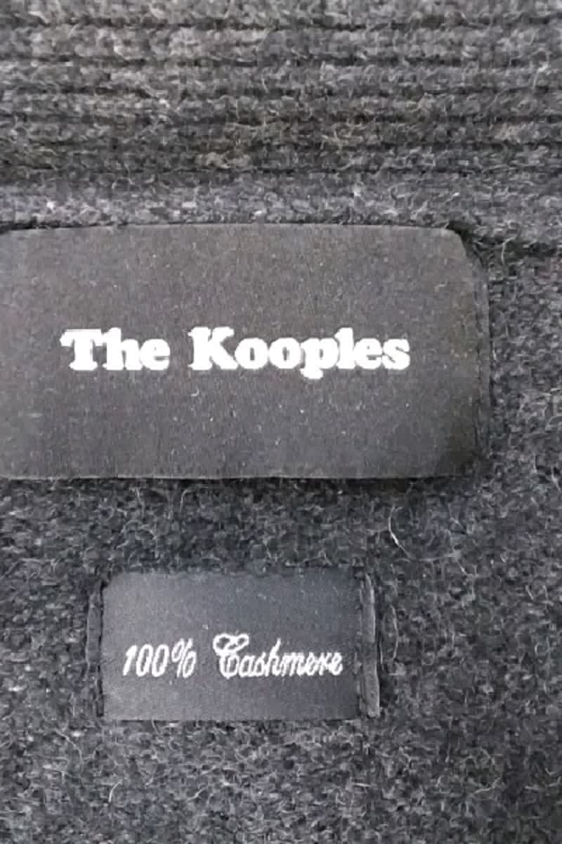 Gilet The Kooples  Gris