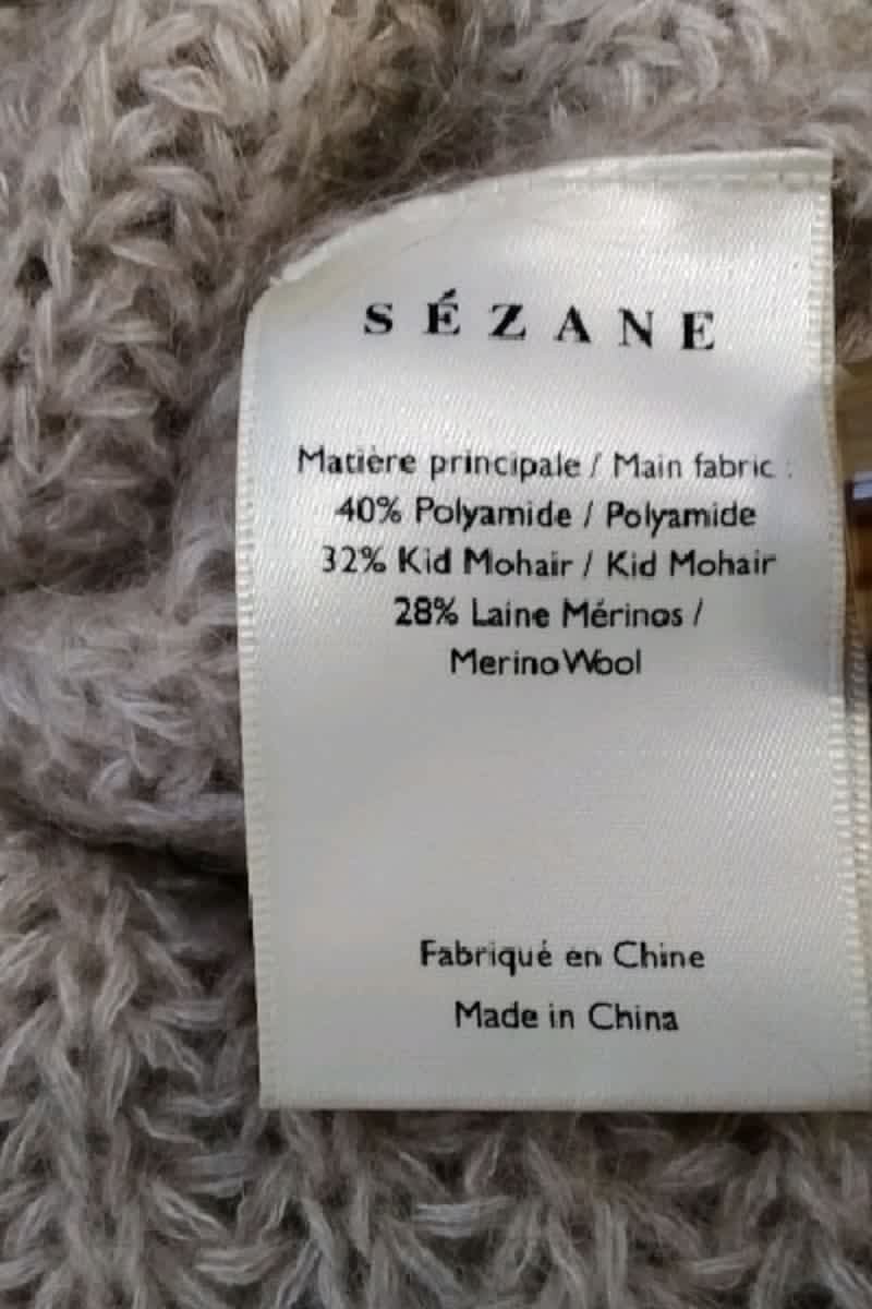 Gilet Sézane  Beige