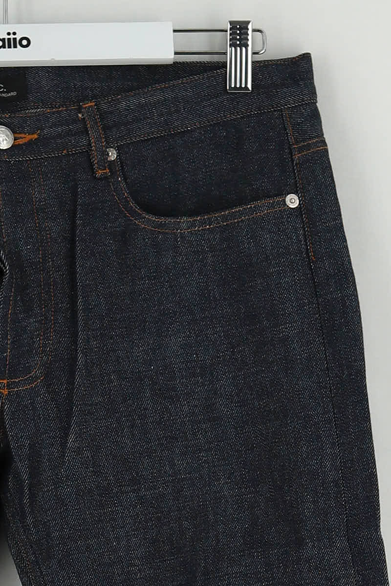 Jean slim APC  Marine