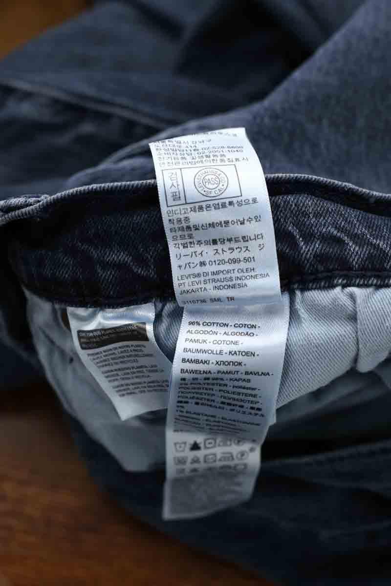 Slim Levi's  Gris