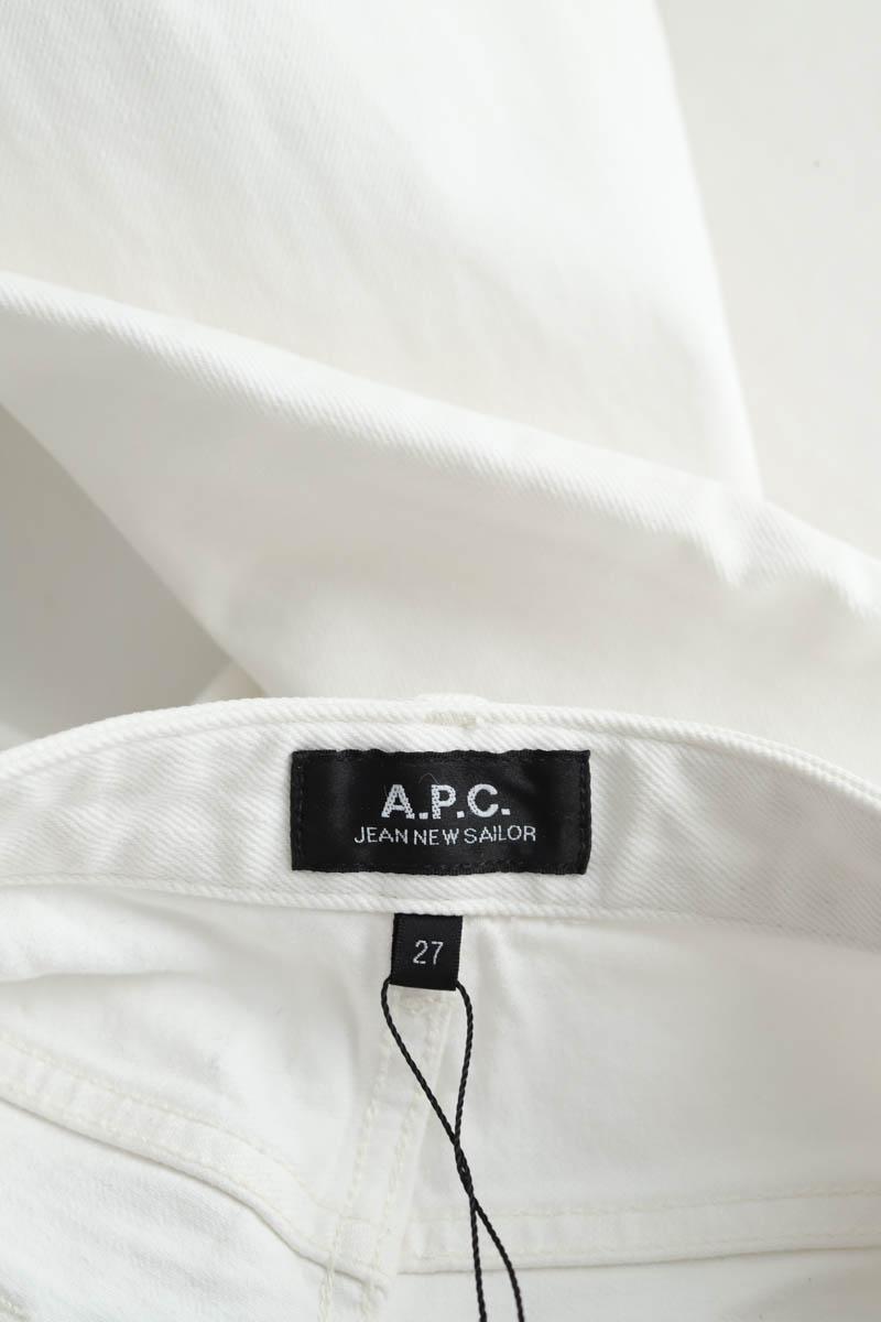 Jean droit APC Jean Sailor Ecru