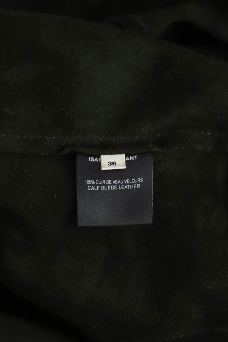 Mini Isabel Marant Étoile  Vert
