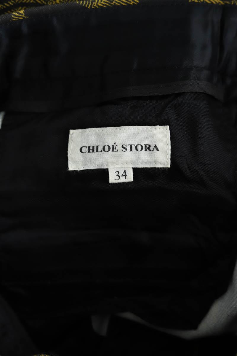 Pantalon droit Chloé Stora  Noir
