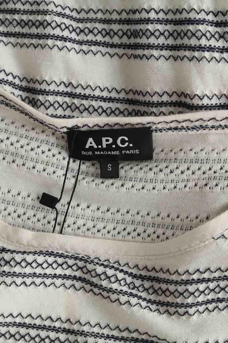 Mini APC  Blanc
