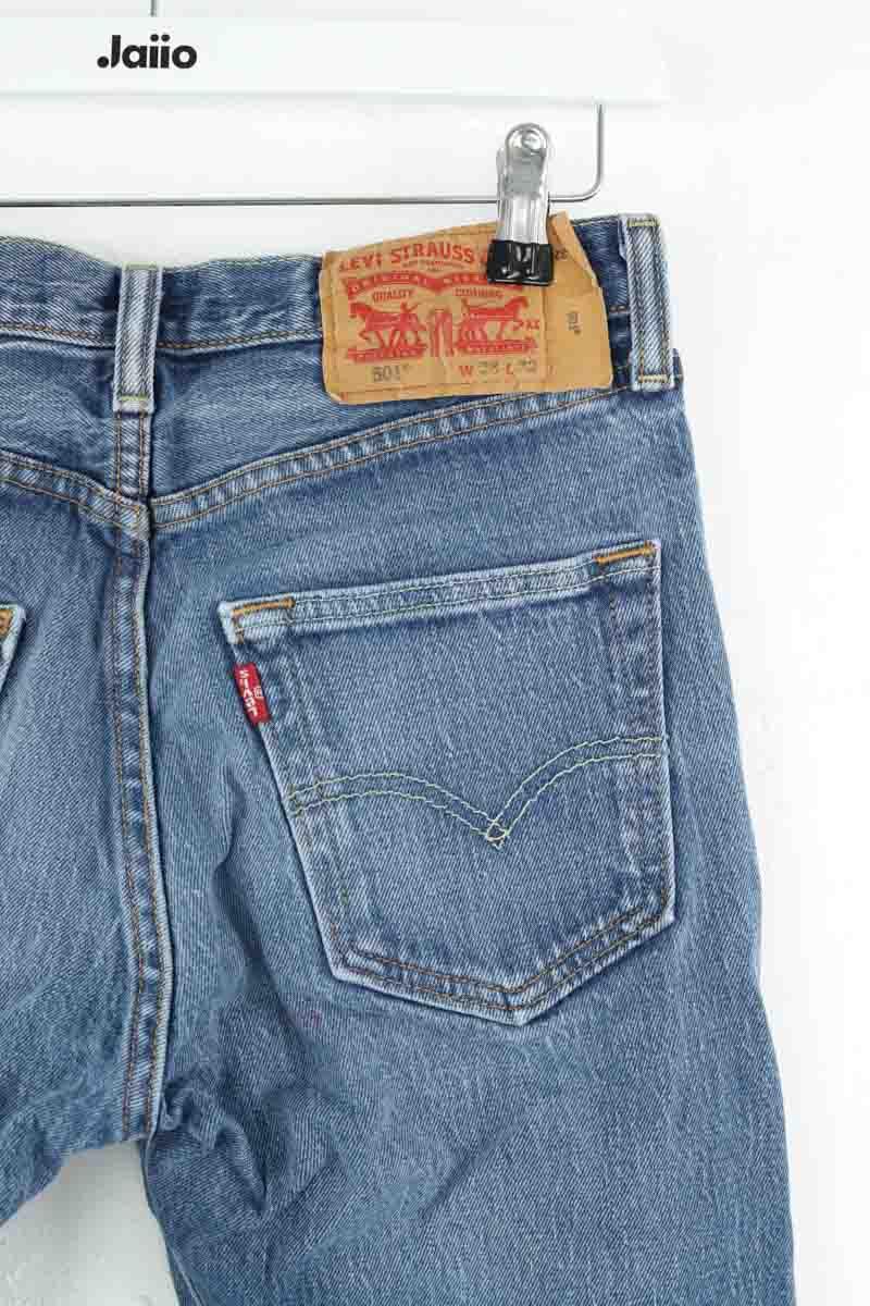 Jean droit Levi's 501 Bleu