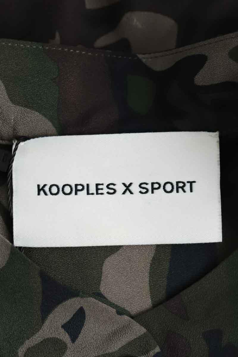 Chemise The Kooples  Kaki