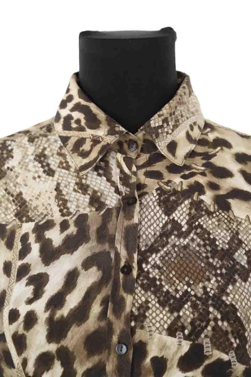 Chemise Gerard Darel  Beige