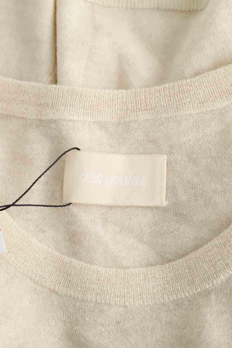 T-shirt Zadig & Voltaire  Beige