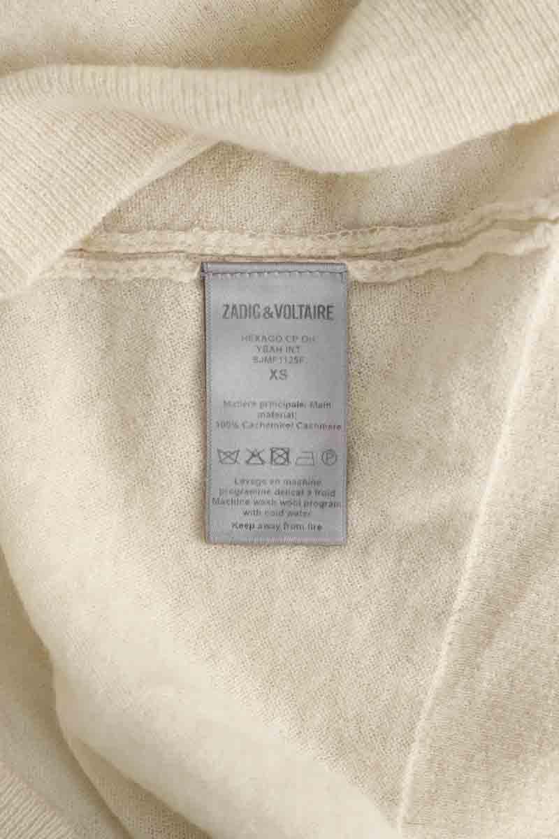 T-shirt Zadig & Voltaire  Beige
