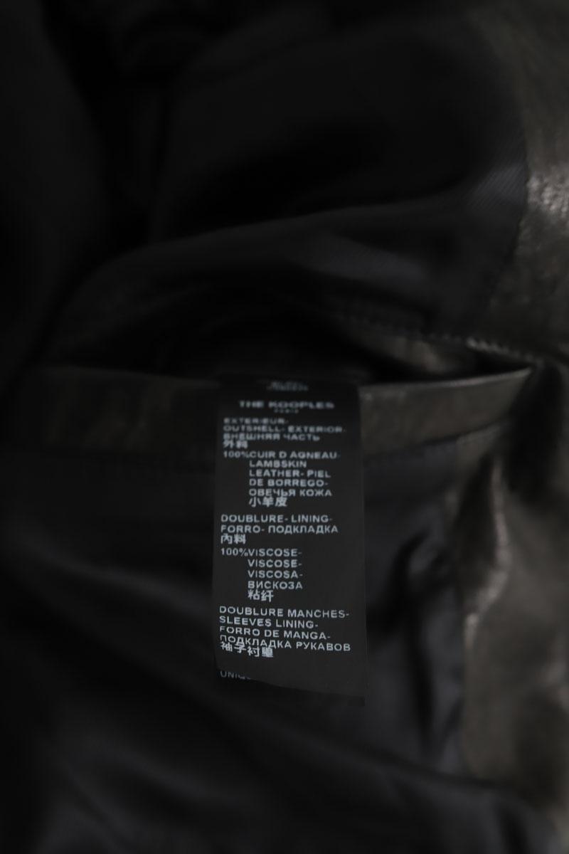 Blouson The Kooples  Noir