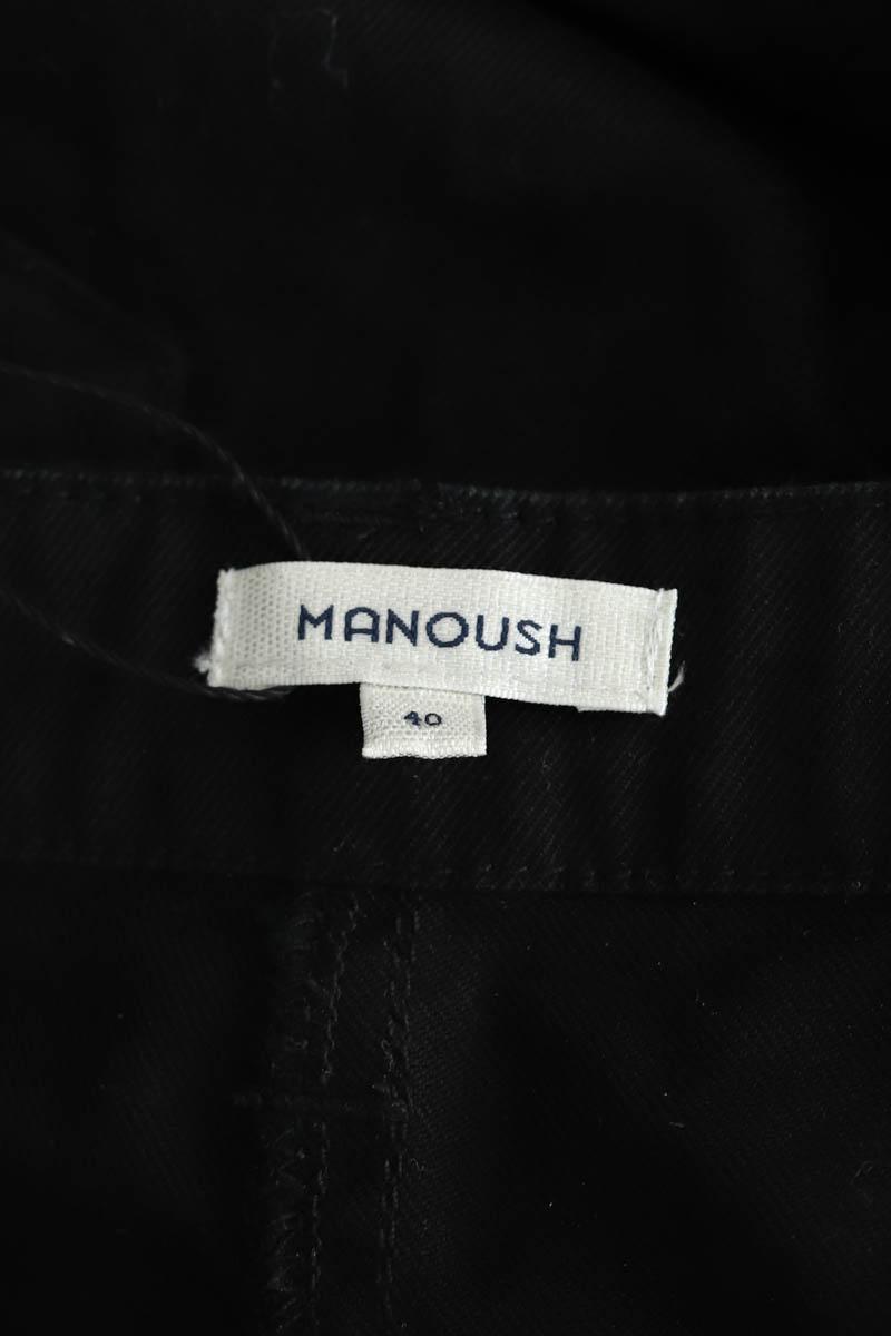 Jean Manoush  Noir