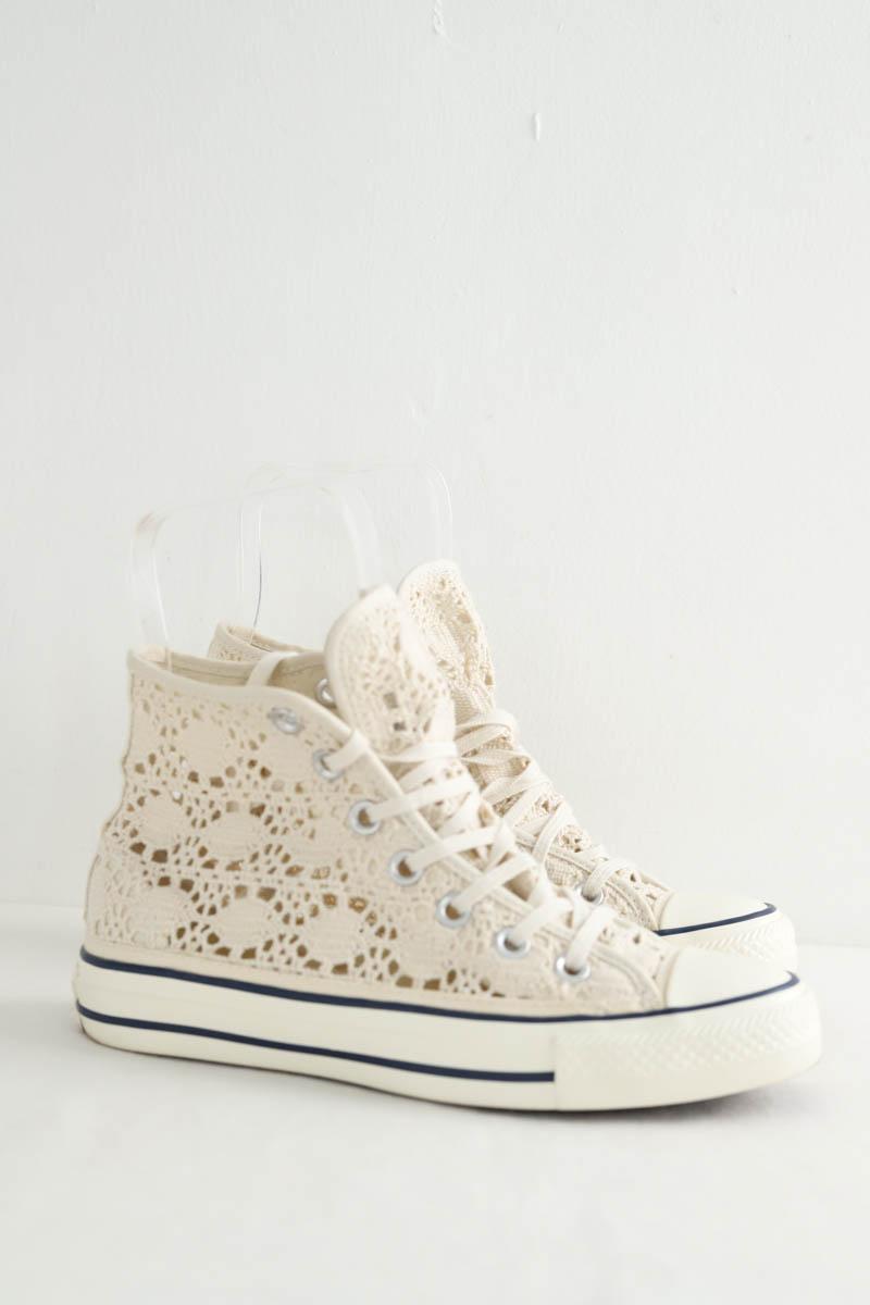 Baskets Converse  Beige