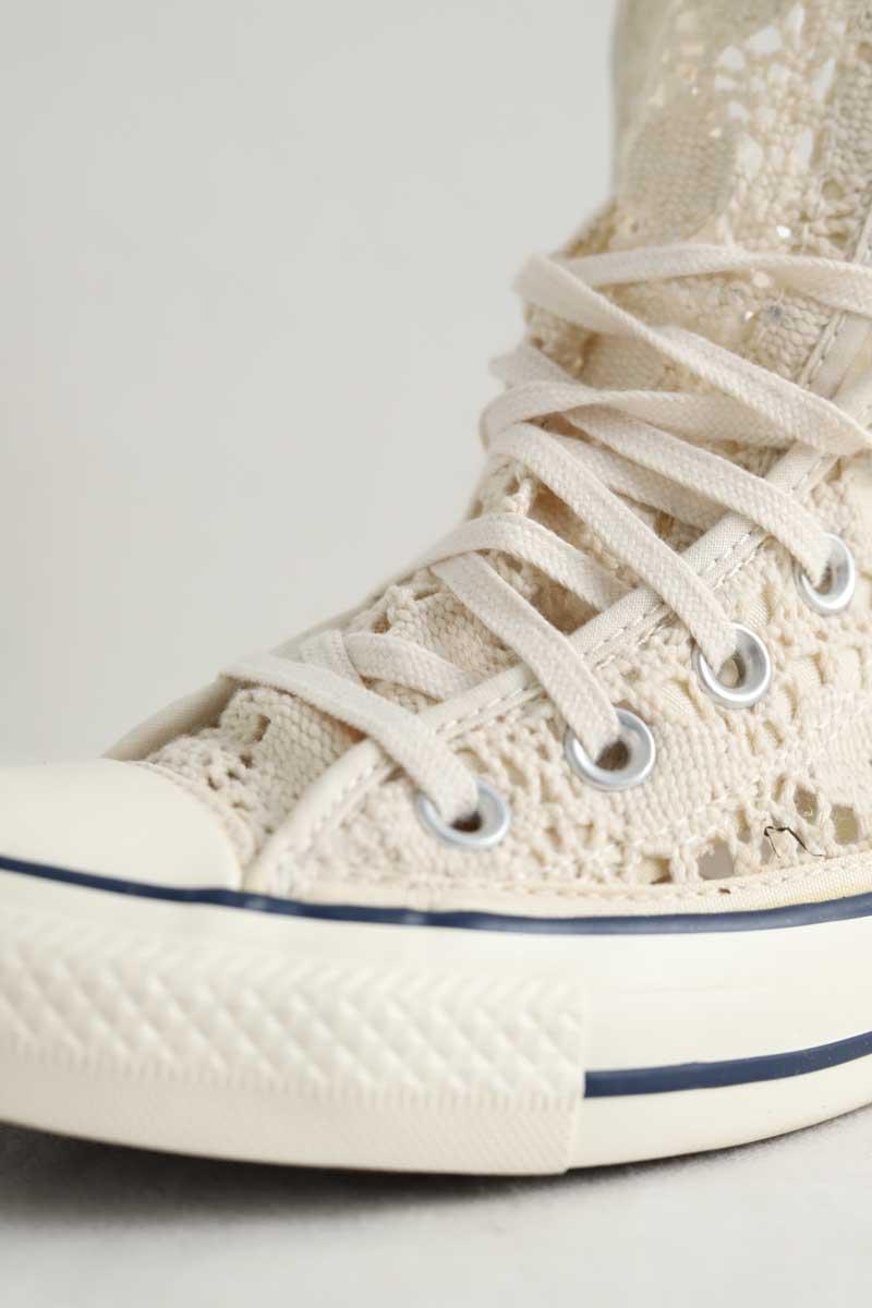Baskets Converse  Beige