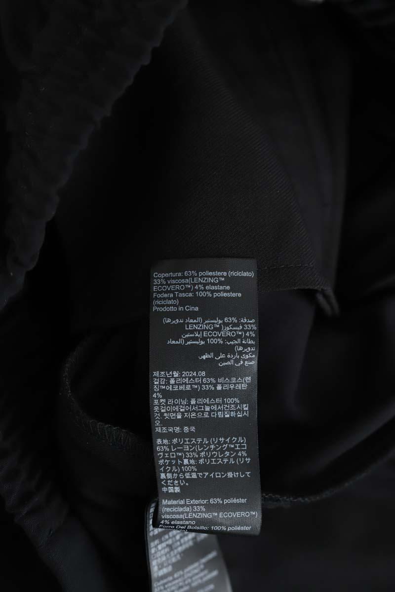 Pantalon droit All Saints  Noir