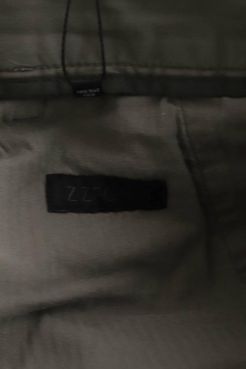 Pantalon droit Zegna  Kaki