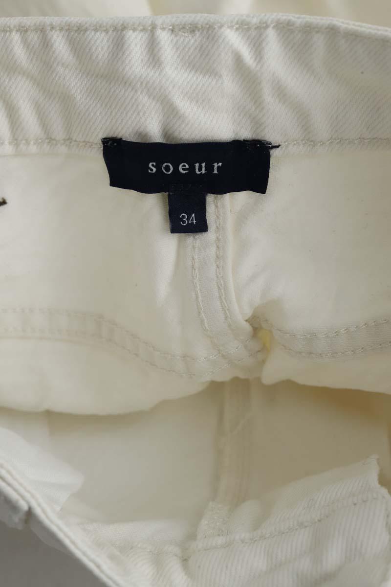 Jean Soeur  Blanc