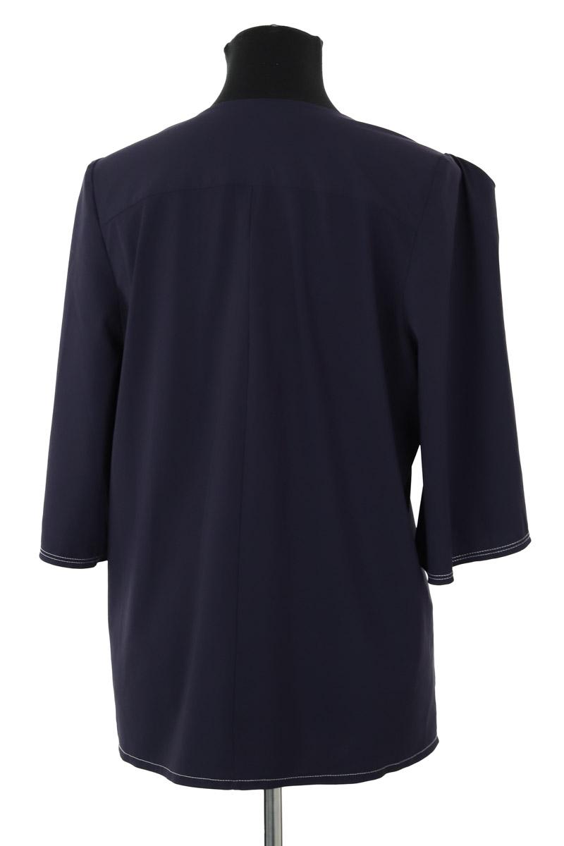 Blouse Carven  Bleu