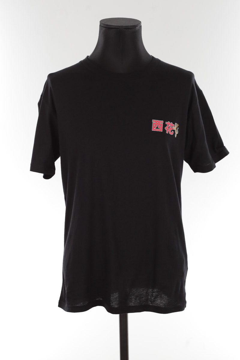 T-shirt en coton