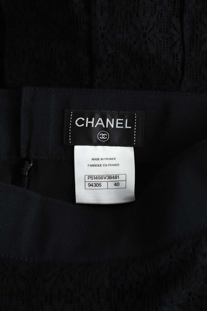 Jupe Chanel  Noir