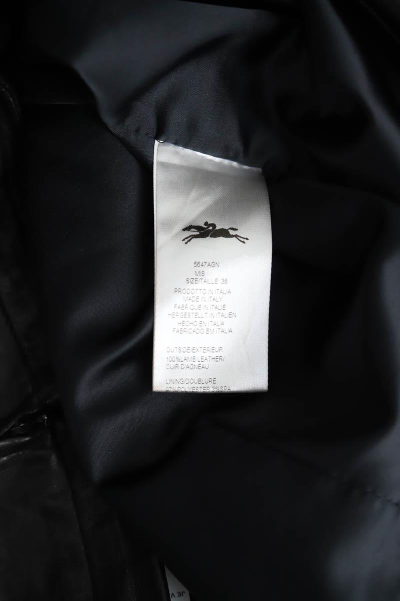 Pantalon Longchamp  Noir