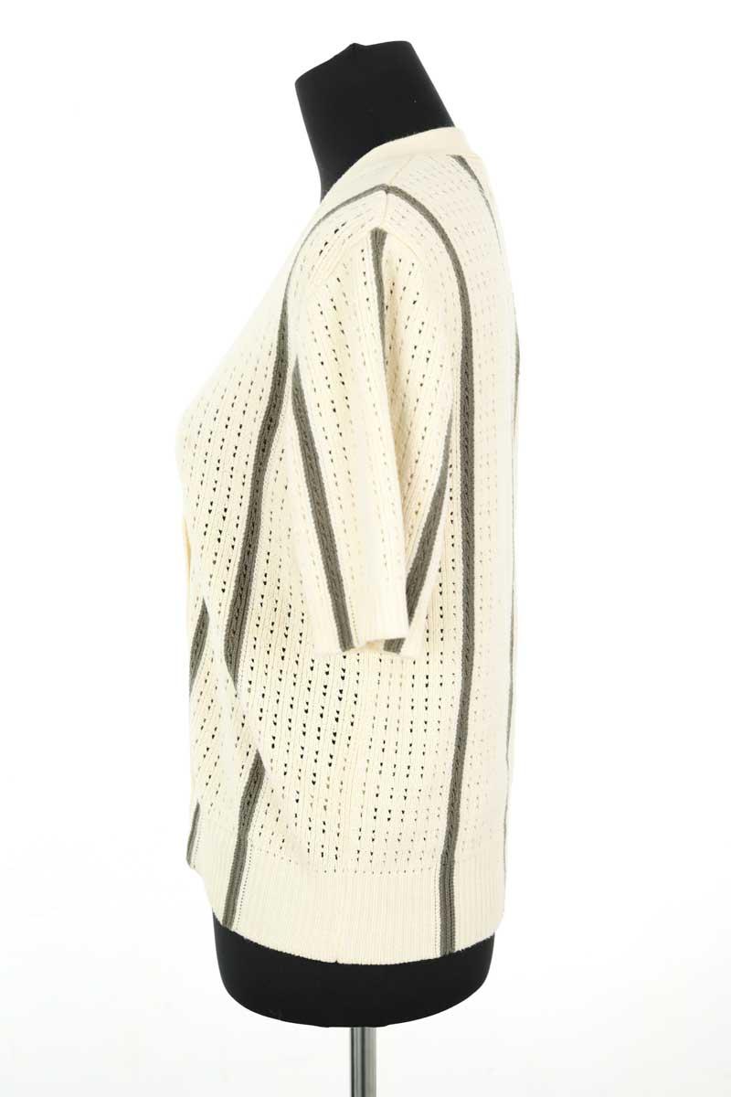 Cardigan Anine Bing  Beige