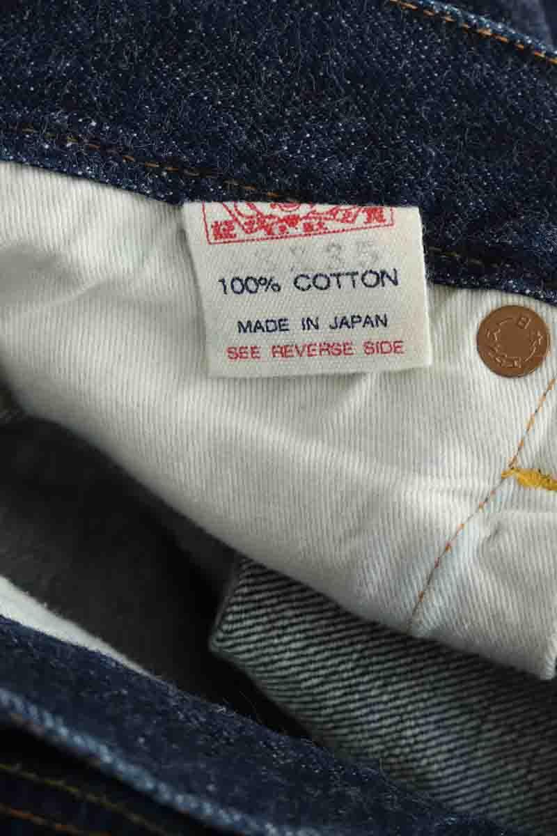 Jean Evisu  Bleu