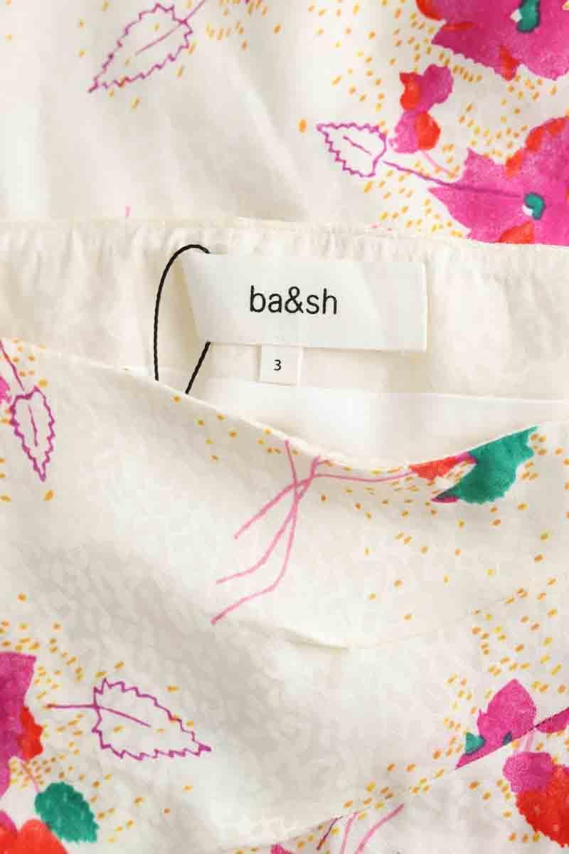 Mini Bash  Beige