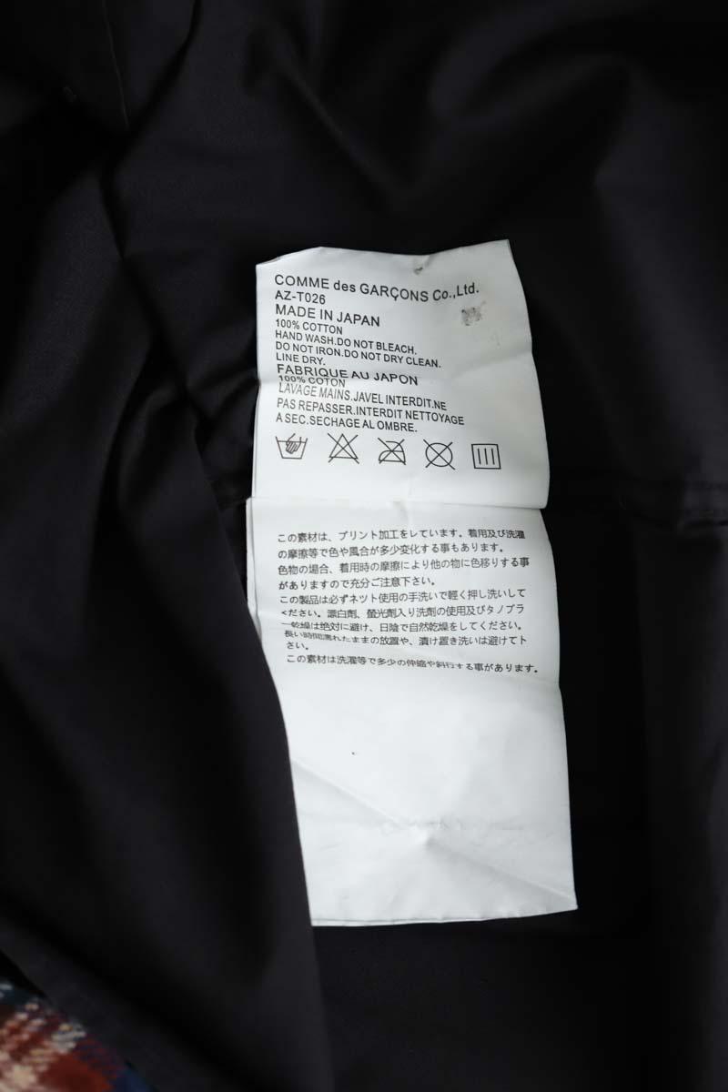 Chemise Comme Des Garçons  Noir