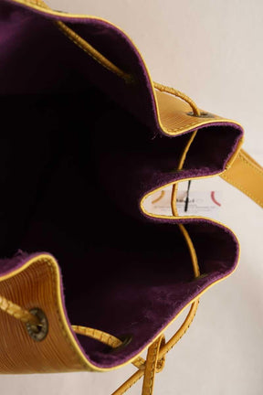 Sac à bandoulière Louis Vuitton Noe Jaune