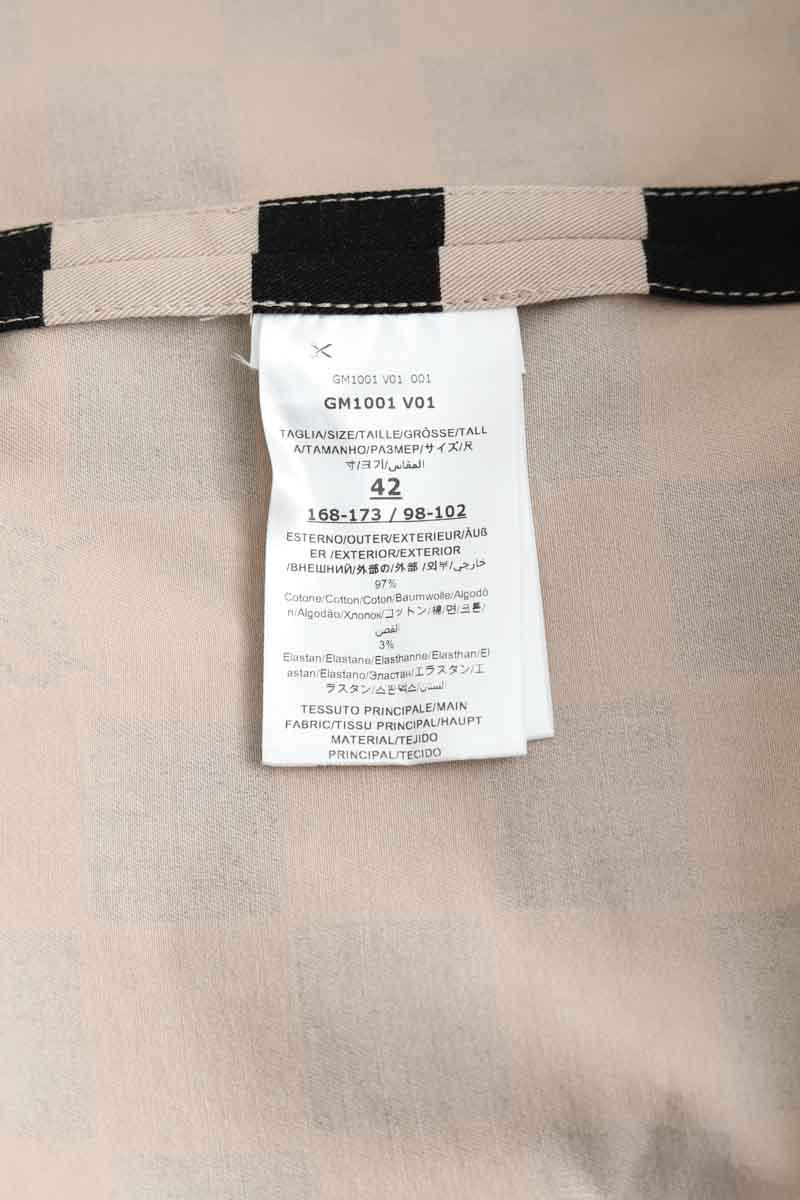 Veste Giambattista Valli  Beige