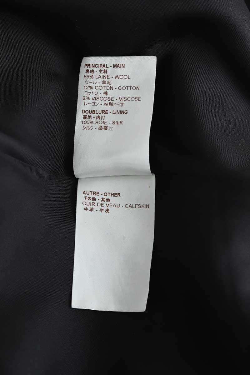 Jupe Louis Vuitton  Multicolore