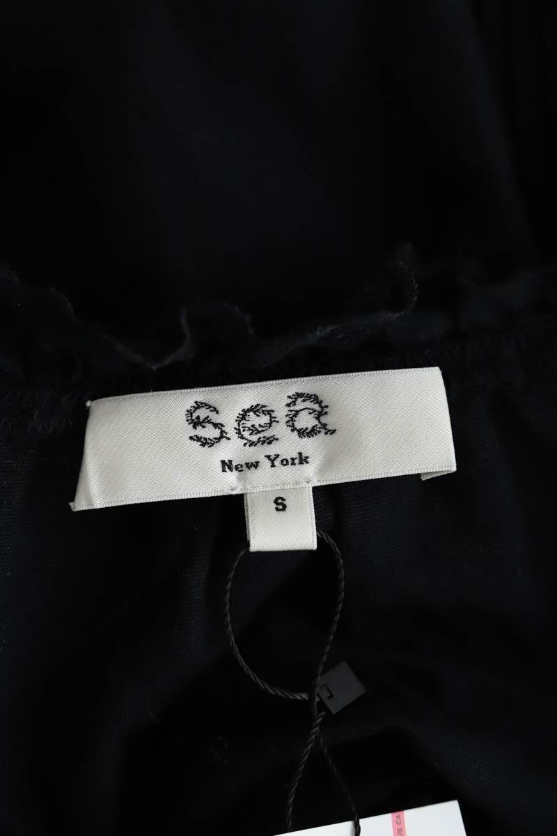 Maxi Sea  Noir