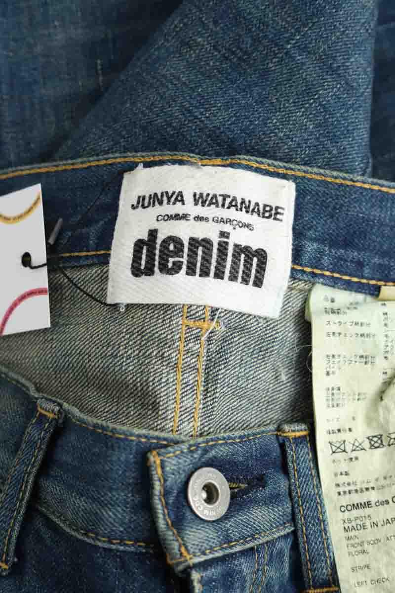 Jean droit Comme Des Garçons  Bleu