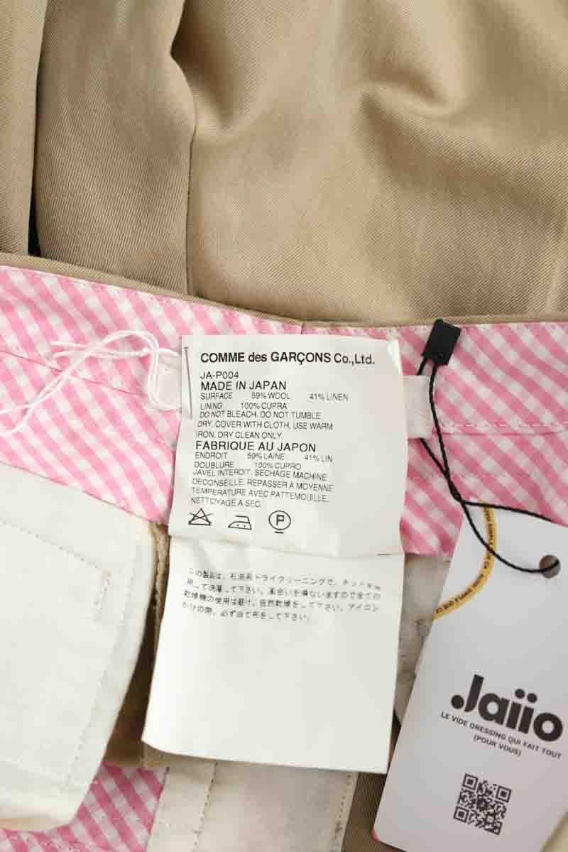 Pantalon court Comme Des Garçons  Beige