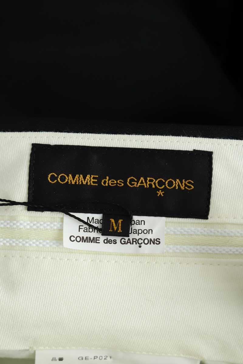 Pantalon droit Comme Des Garçons  Noir