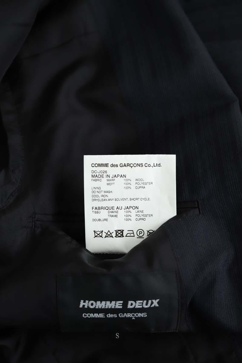 Veste Comme Des Garçons  Bleu