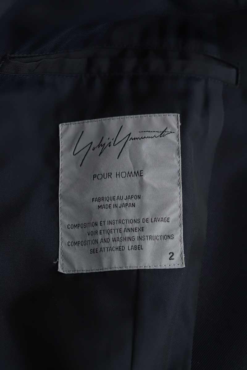 Manteau Yohji Yamamoto  Bleu