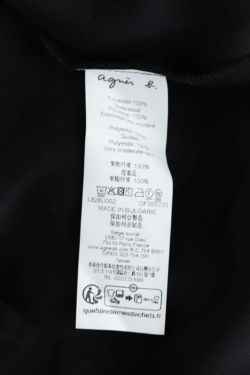 Cardigan Agnès B.  Noir