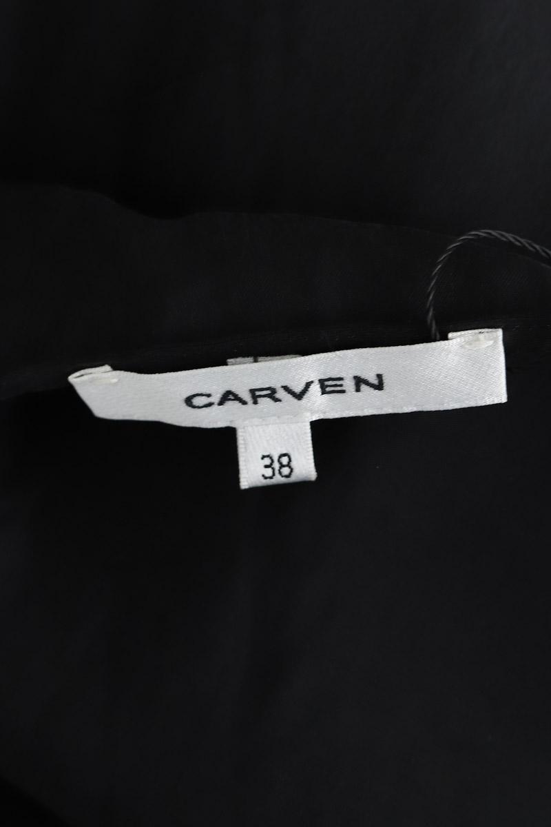 Robe Carven  Noir