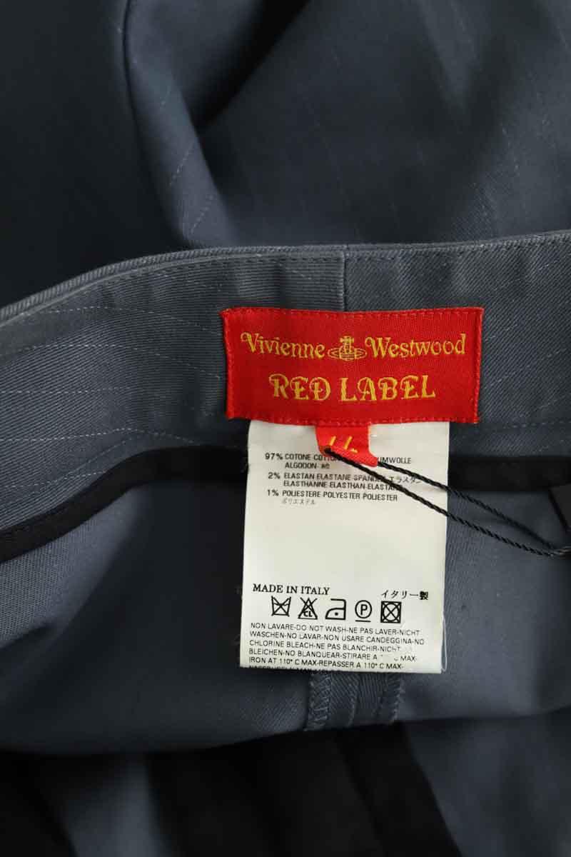 Pantalon droit Vivienne Westwood  Gris
