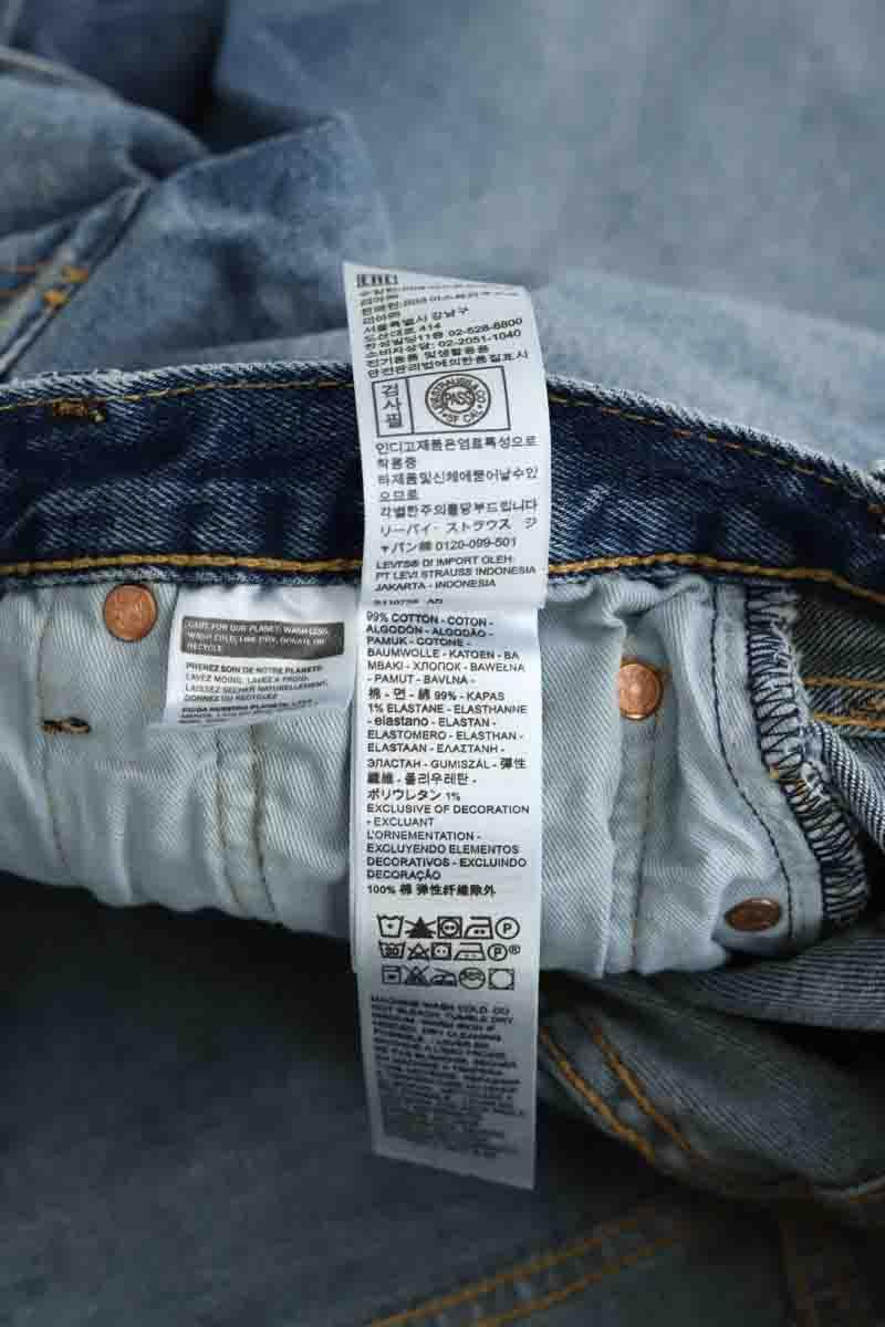 Short Levi's  Bleu