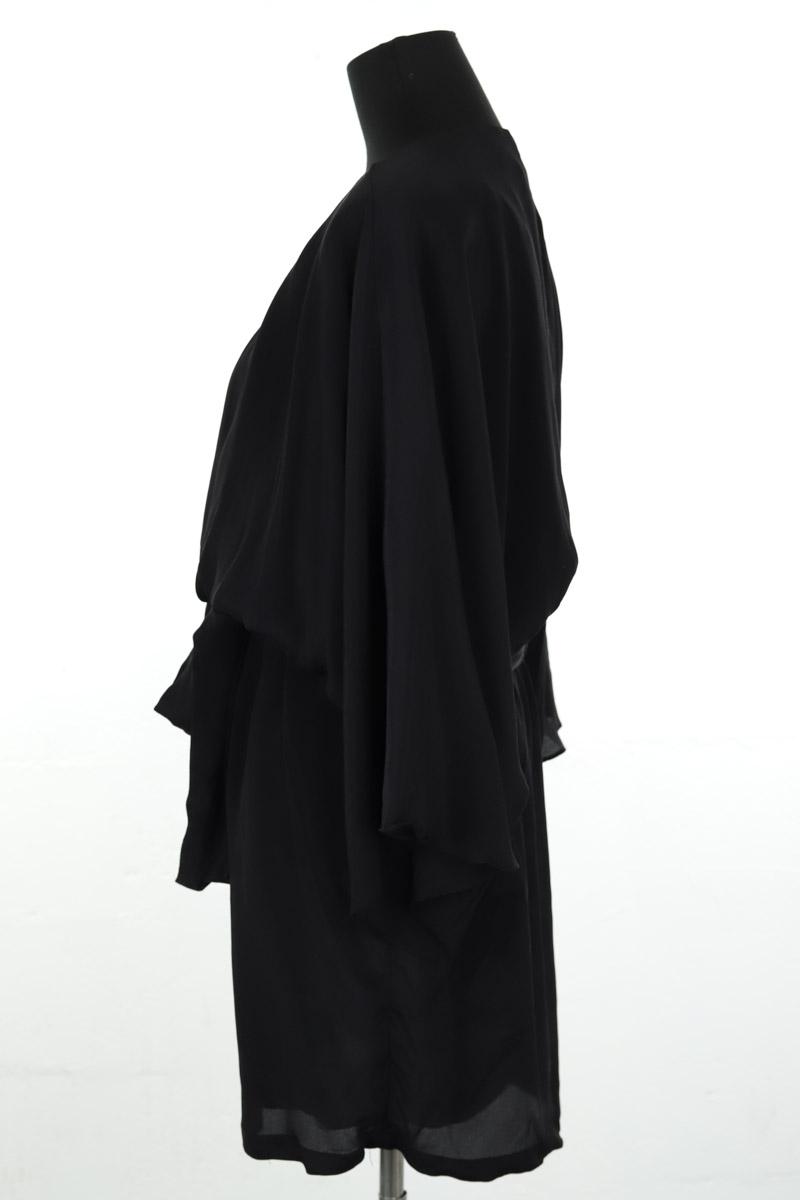 Robe The Kooples  Noir