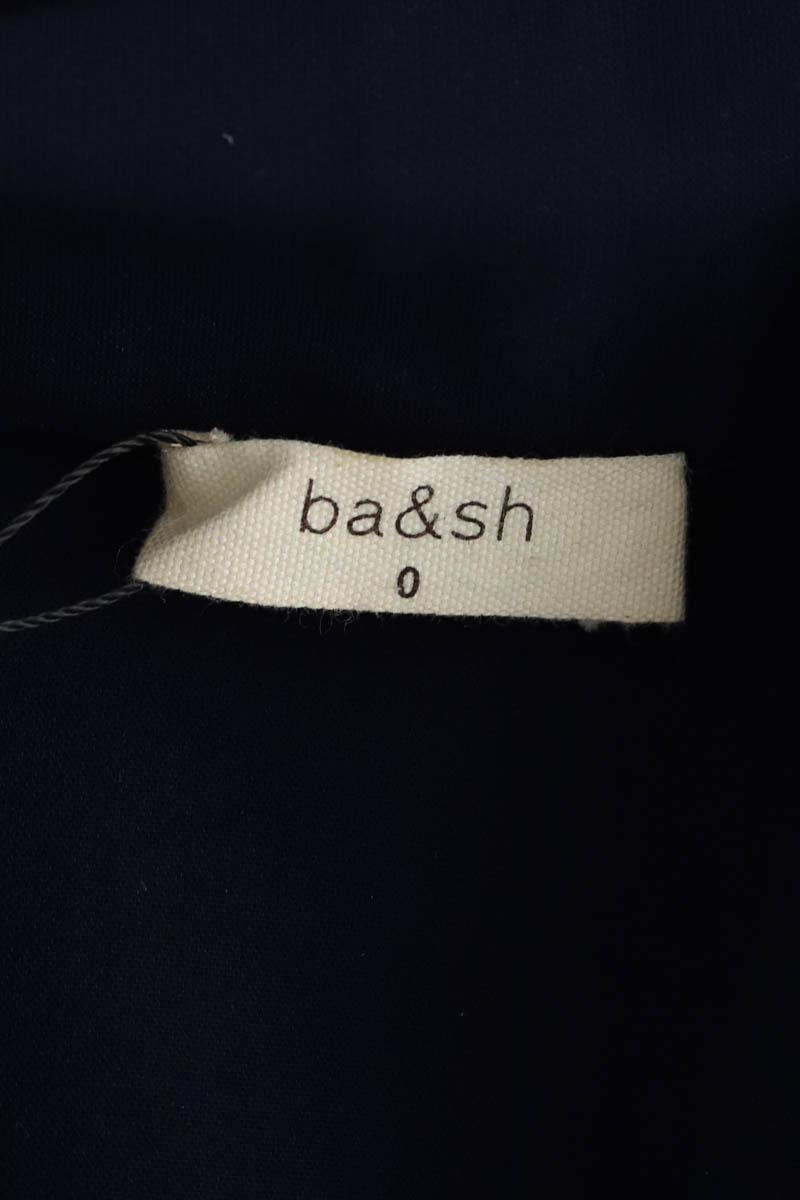 Pull Bash  Marine
