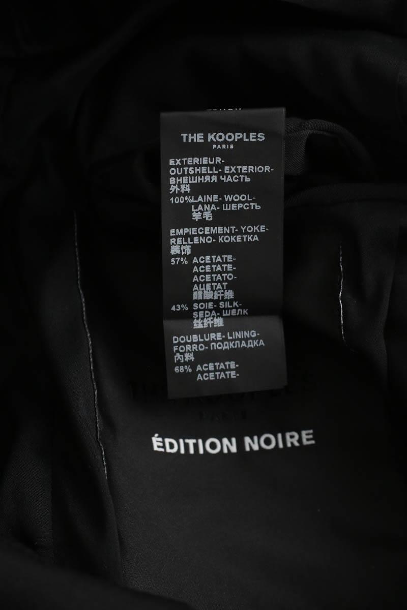 Veste The Kooples  Noir