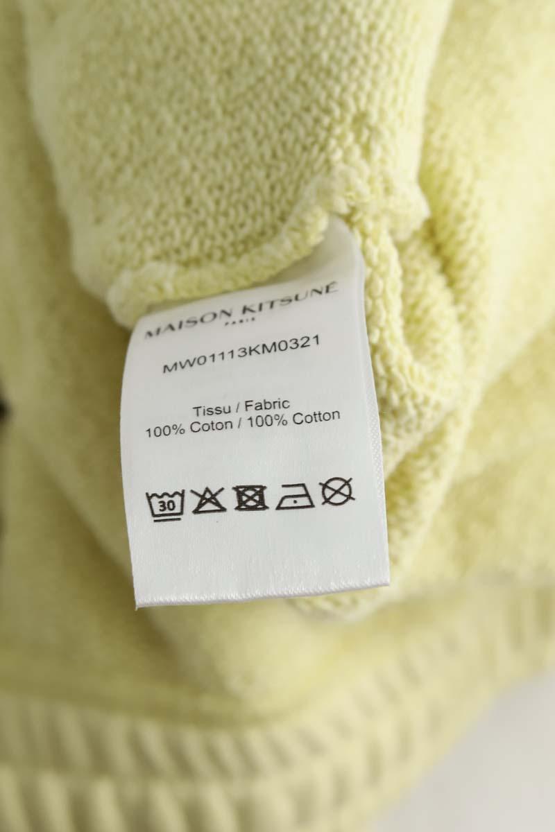 Mini short Kitsuné  Jaune