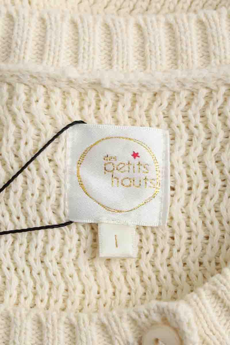 Cardigan Des Petits Hauts  Ecru